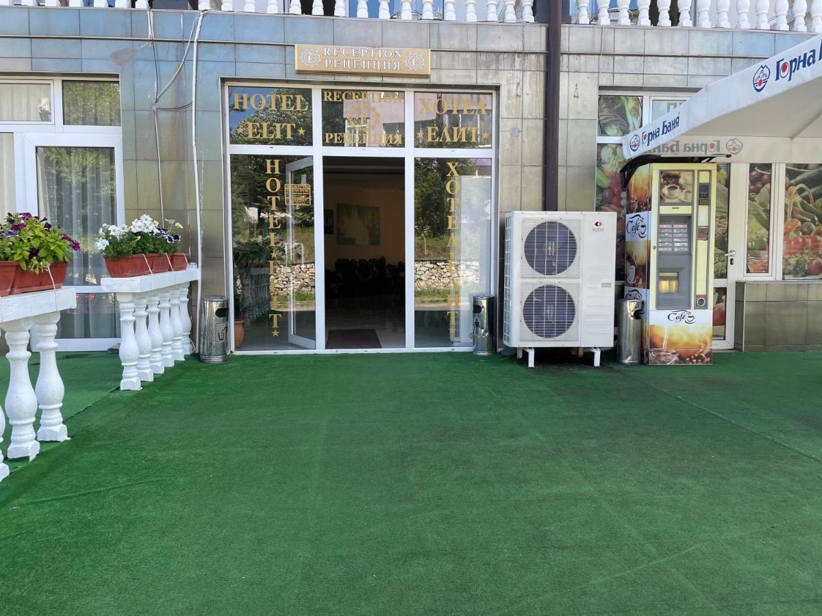 Hotel Elit Kirkovo (Kardzhali) Exterior foto